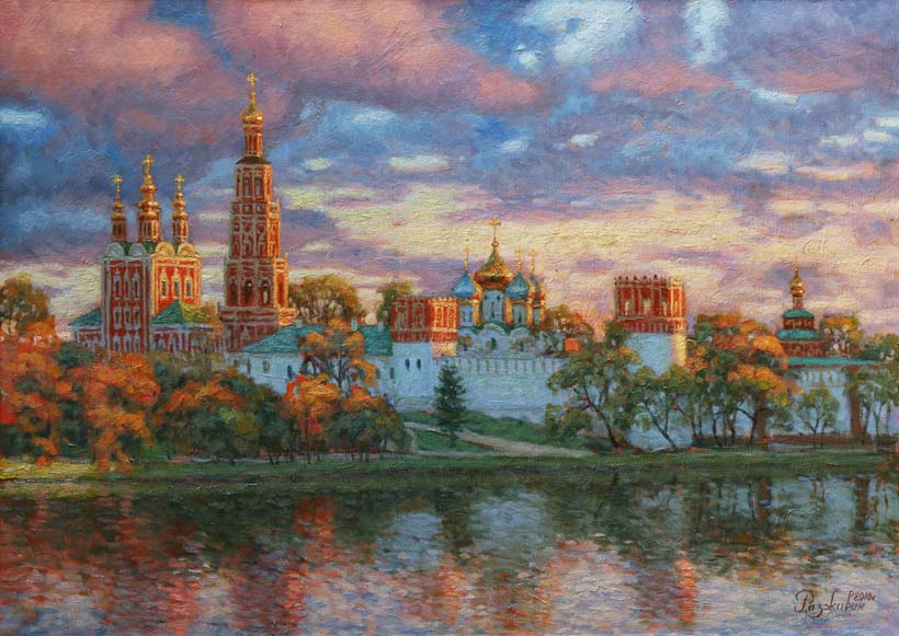 http://www.rivart.ru/paintings/1/573/large/784max.jpg